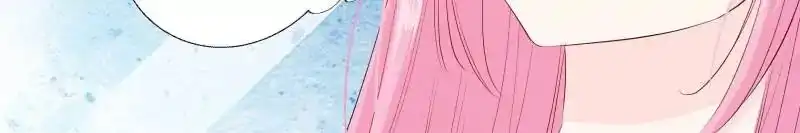 Don't be so harsh Chapter 135 2